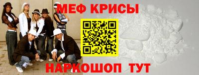 apvp Сланцы