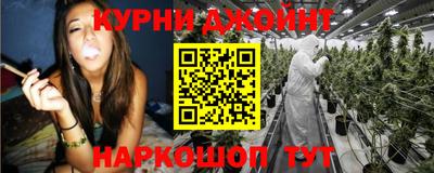 apvp Сланцы