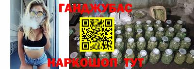 apvp Сланцы