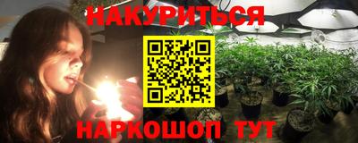 apvp Сланцы