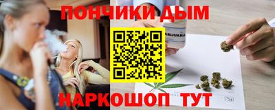 apvp Сланцы