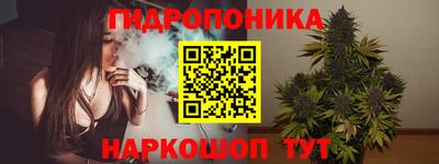 apvp Сланцы