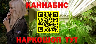 apvp Сланцы