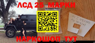 apvp Сланцы
